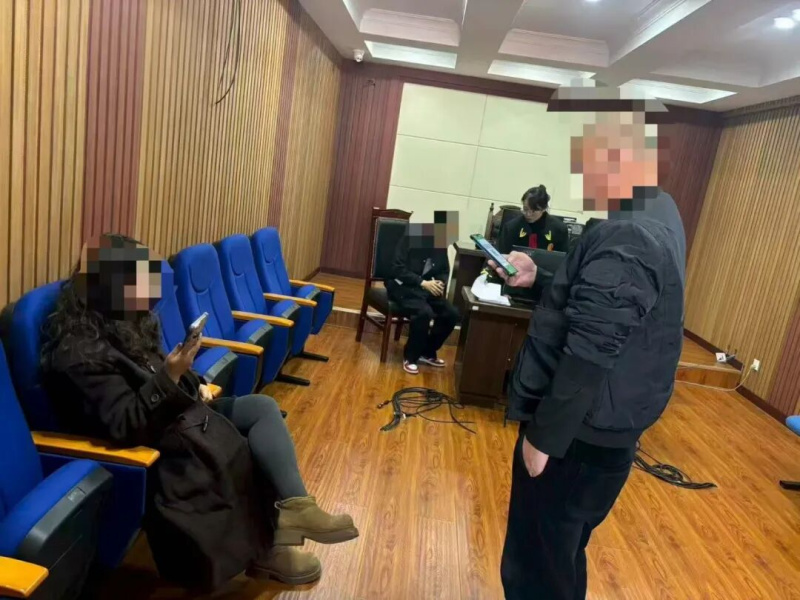 ˰෨ͥ⽻ͨ¹ʾ ͥ⳥Ⱥ..