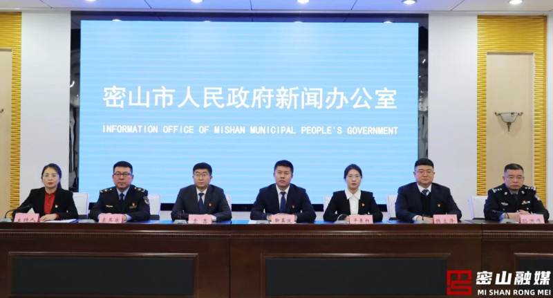 ת��|2025��2026����ɽ�ж�����ѩ���Ρ������ж���..