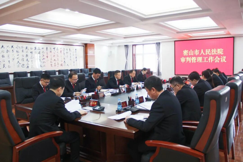 ��ɽ������Ժ�ٿ����й�����������