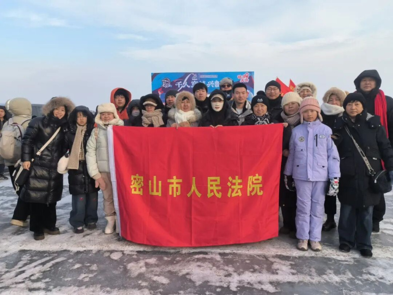 ���Ļ���Ʒ��ͽ���˿������ɾ�չ���