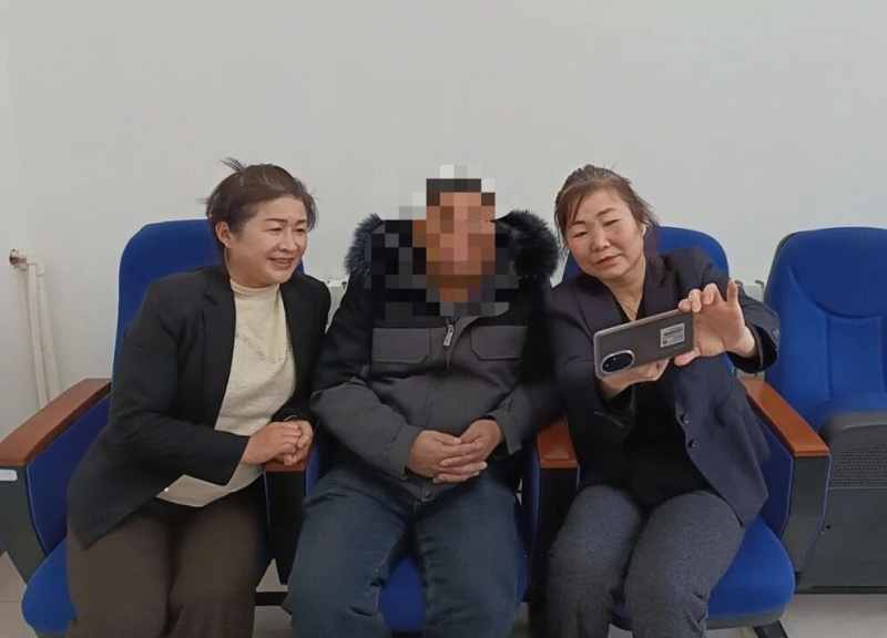 ���ܷ��¡��㡱�����﷭��������� ���ϵ��⻯�ɸ�